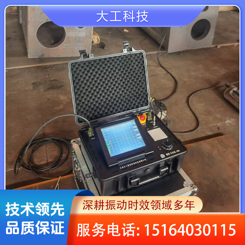 大工科技案例图片