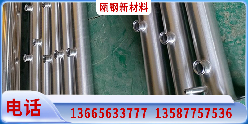 沈阳市TP316L不锈钢圆管