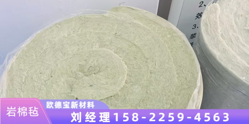 五家渠市橡塑板岩棉毡