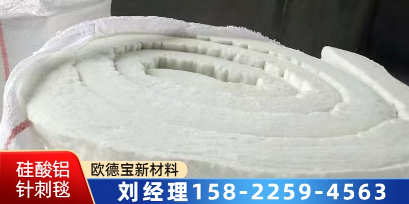 五家渠市橡塑板硅酸铝针刺毯