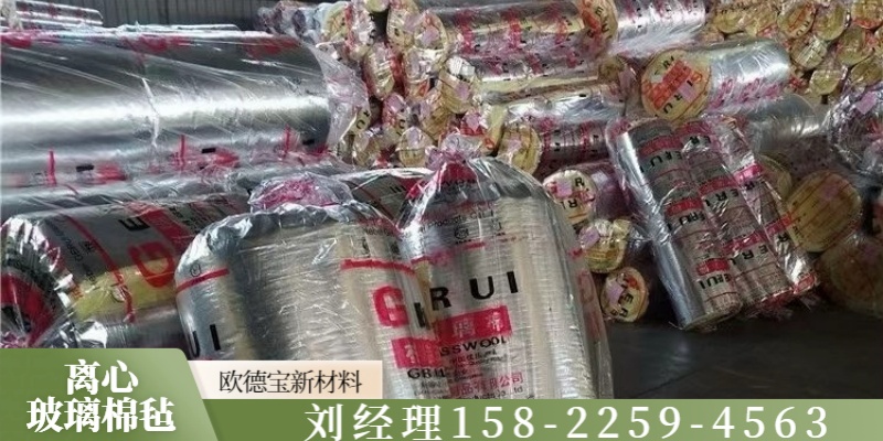 五家渠市铁丝网岩棉毡橡塑板