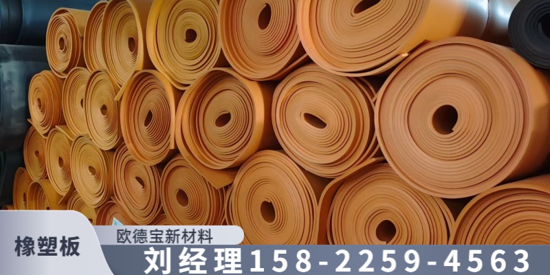 五家渠市橡塑板玻璃棉复合吸音板