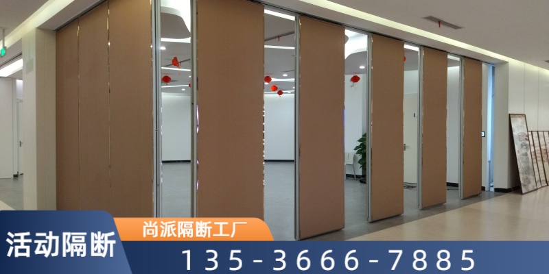 尚派隔断工厂案例图片