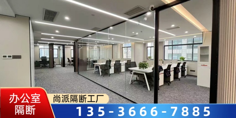 上海市青浦区全钢玻璃隔断电动玻璃隔断