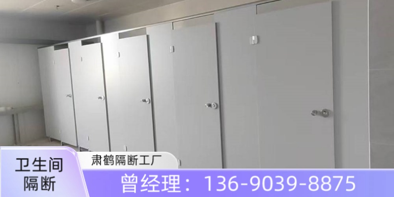 丰县防火玻璃隔断移动玻璃隔断