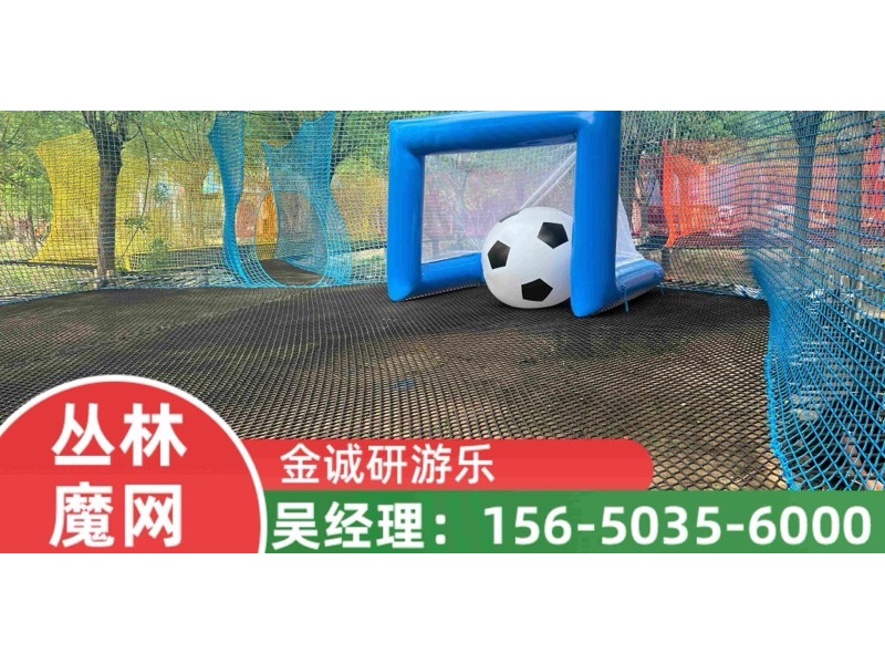 广告