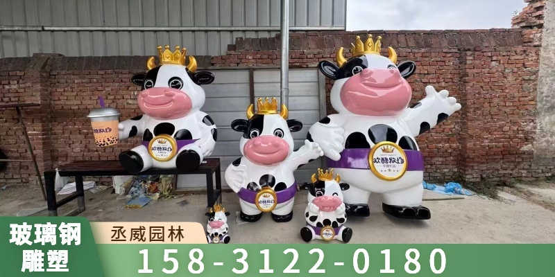 淮北市玻璃钢仿铜雕塑铜雕