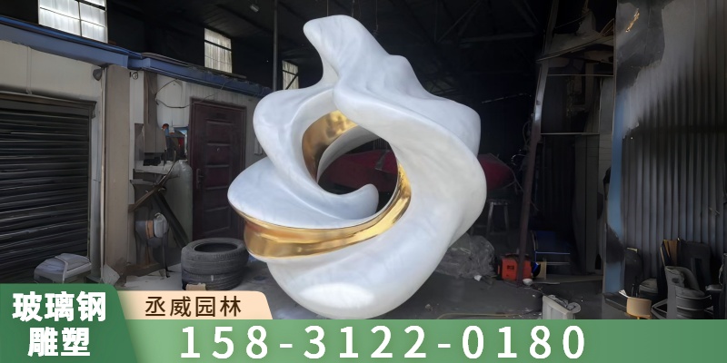 淮北市铜雕不锈钢广场雕塑