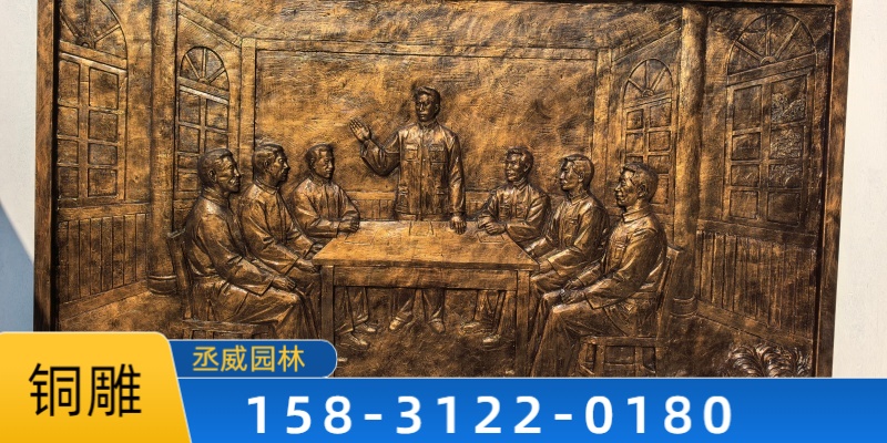 淮北市铸铜雕塑铜雕