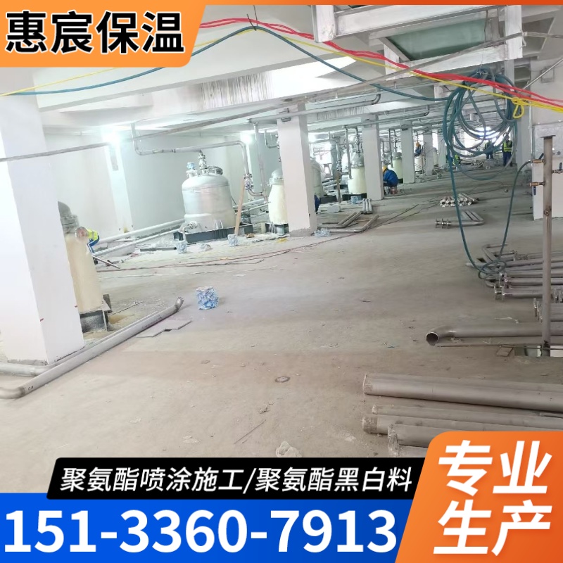 惠宸保温案例图片