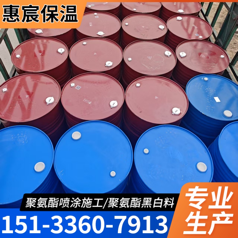 池州市聚氨酯组合料聚氨酯泡沫填缝剂