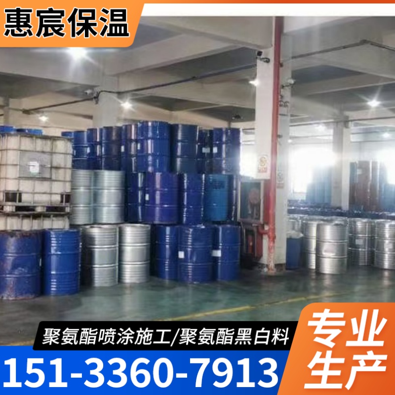 池州市聚氨酯泡沫填缝剂聚氨酯发泡剂