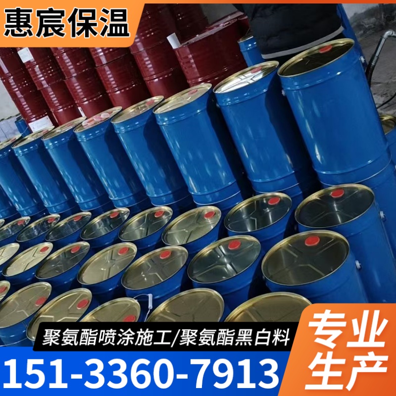 池州市聚氨酯泡沫填缝剂聚氨酯泡沫填缝剂