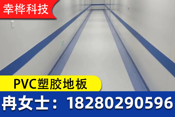 幸桦科技案例图片