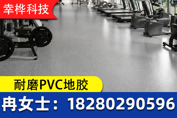幸桦科技案例图片