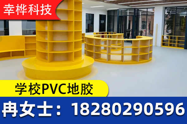 幸桦科技案例图片