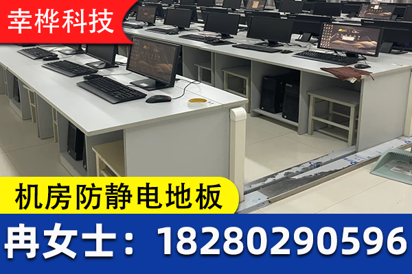 幸桦科技案例图片