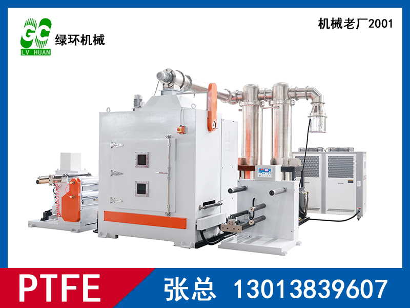 杭州市萧山区EPTFE工业除尘滤膜设备PTFE溶剂油分离设备