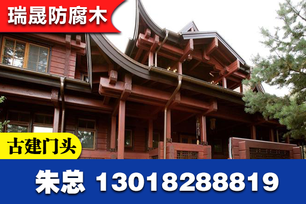 林芝县古建门头