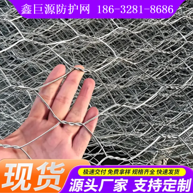 淮北市石笼网石笼网