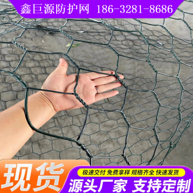淮北市石笼网铅丝石笼网