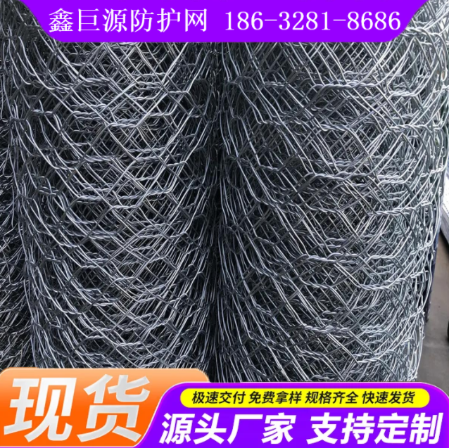 淮北市pet石笼网石笼网