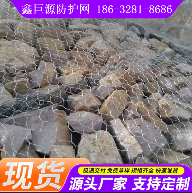 淮北市电焊石笼网石笼网