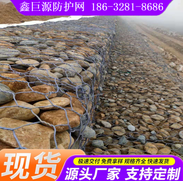 淮北市镀锌石笼网石笼网