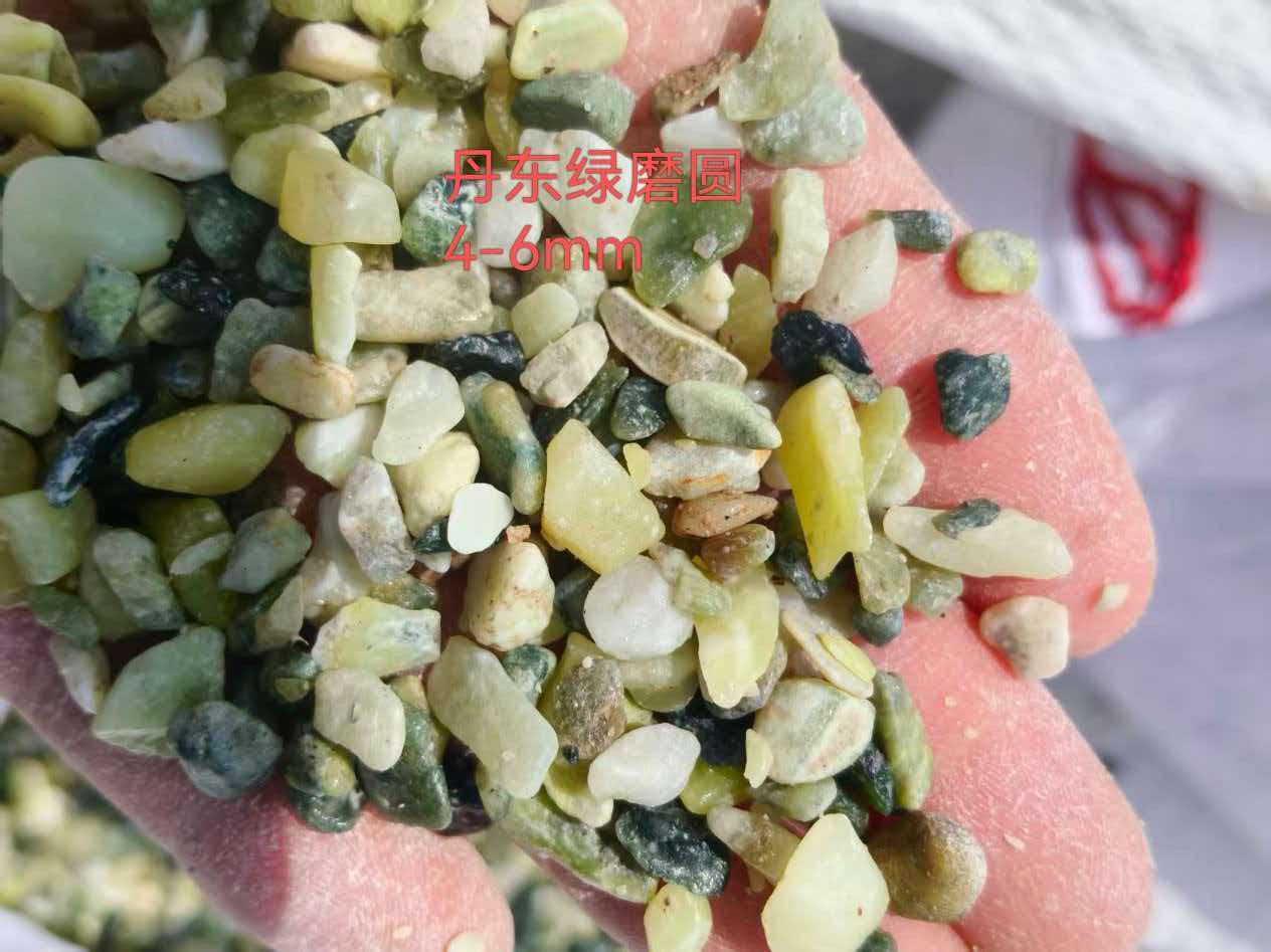 晟阳矿产案例图片