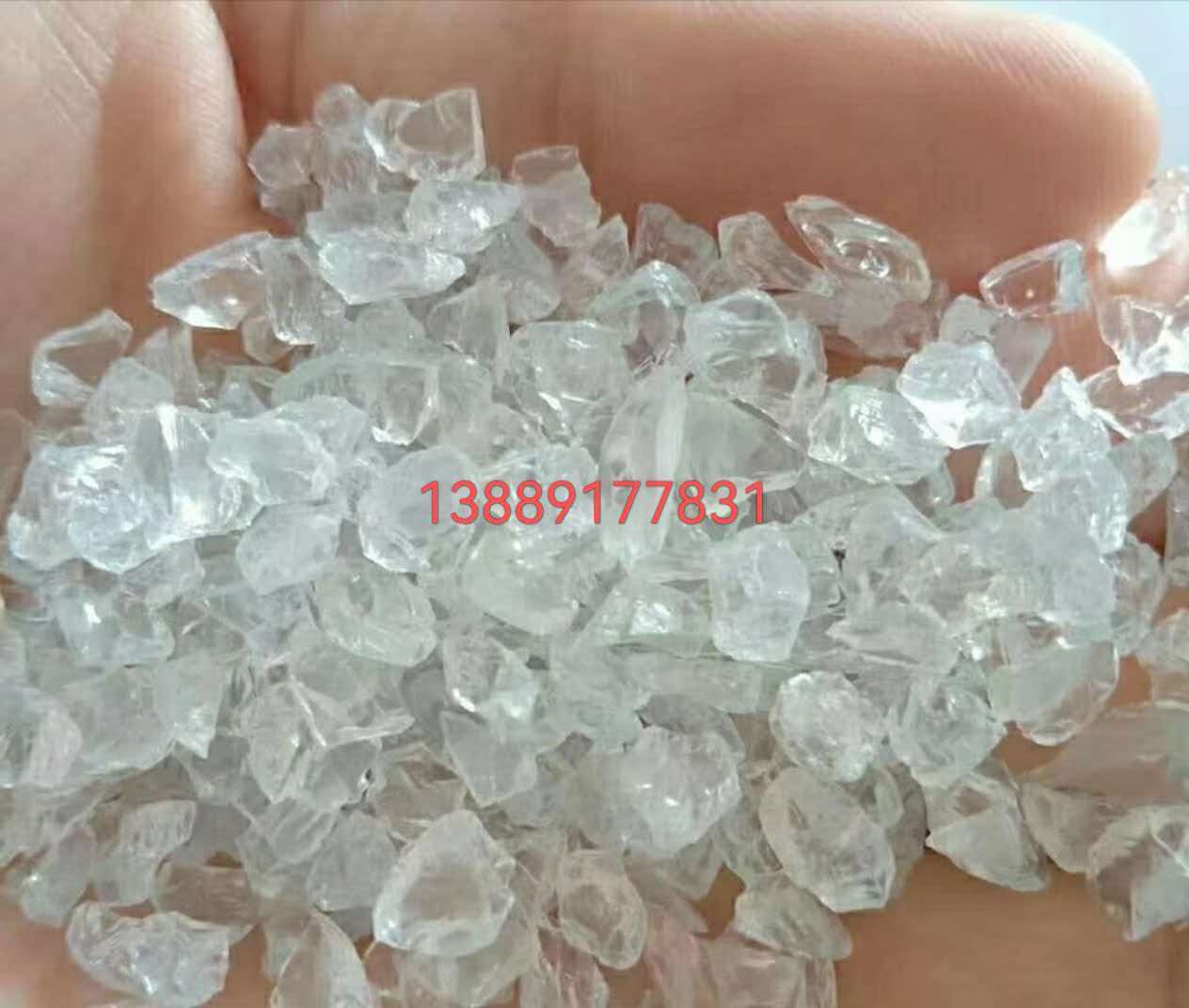 晟阳矿产案例图片