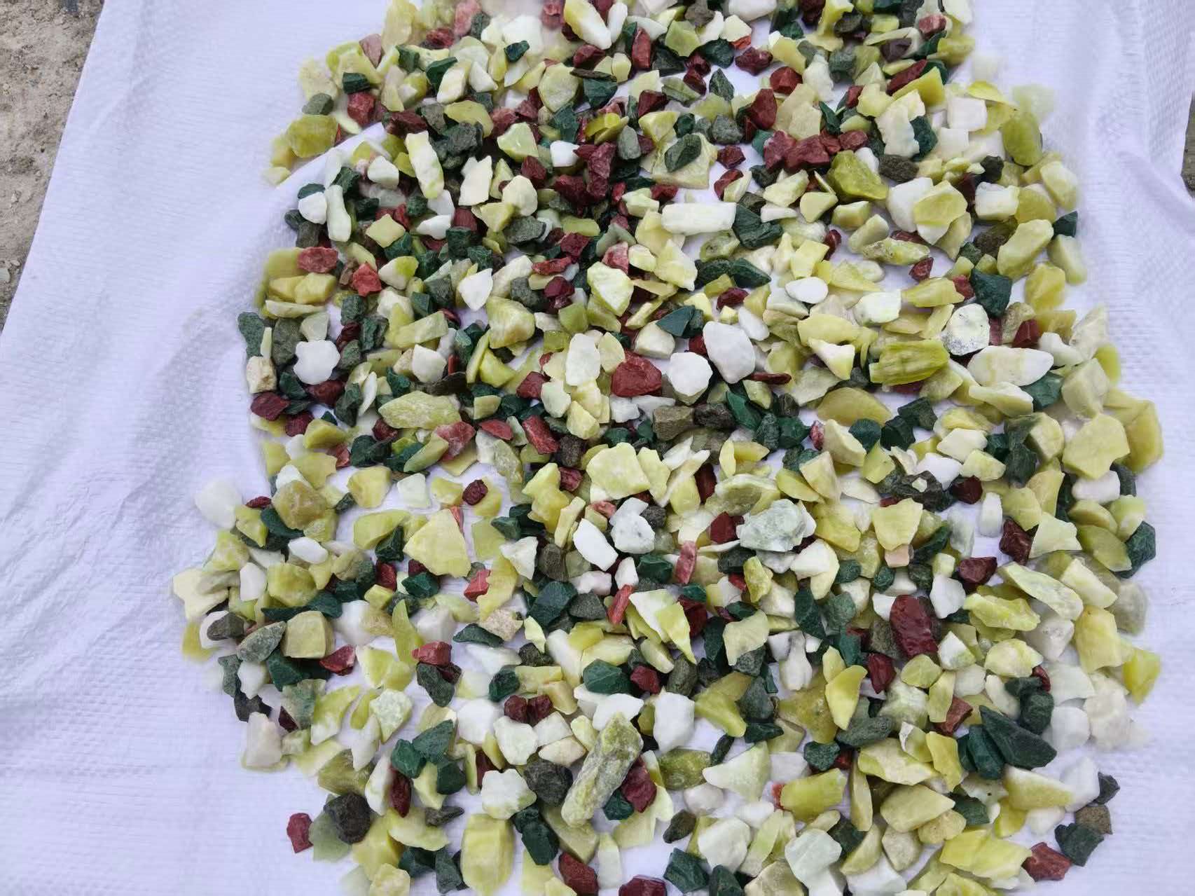 晟阳矿产案例图片
