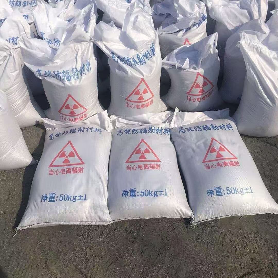 莱芜市硫酸钡铅门 - 推荐