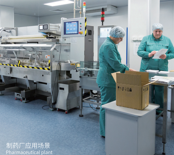 铁岭市食品厂目视化升级水性聚氨酯砂浆地坪