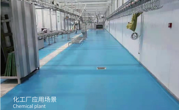 铁岭市食品厂目视化升级水性环保地坪