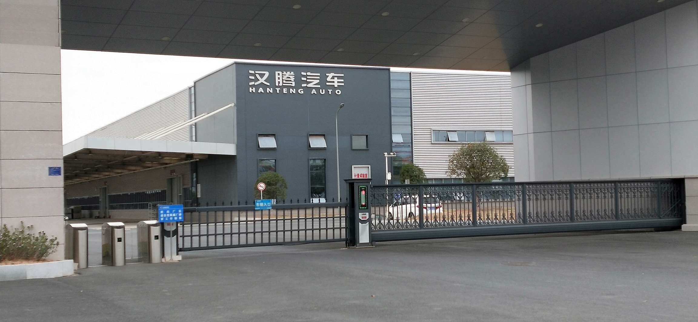 阿拉尔市道闸悬浮门