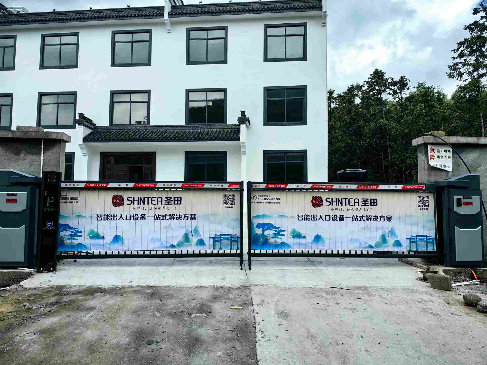 阿拉尔市电动道闸悬浮门