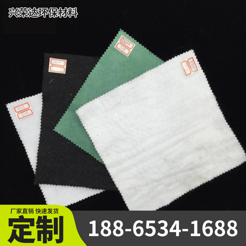 兴荣达环保材料案例图片