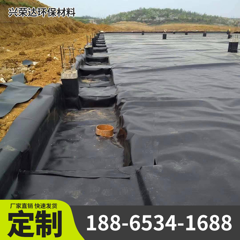 淮北市防水板复合膜