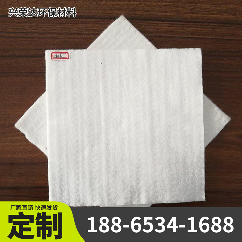 淮北市复合膜环保土工膜