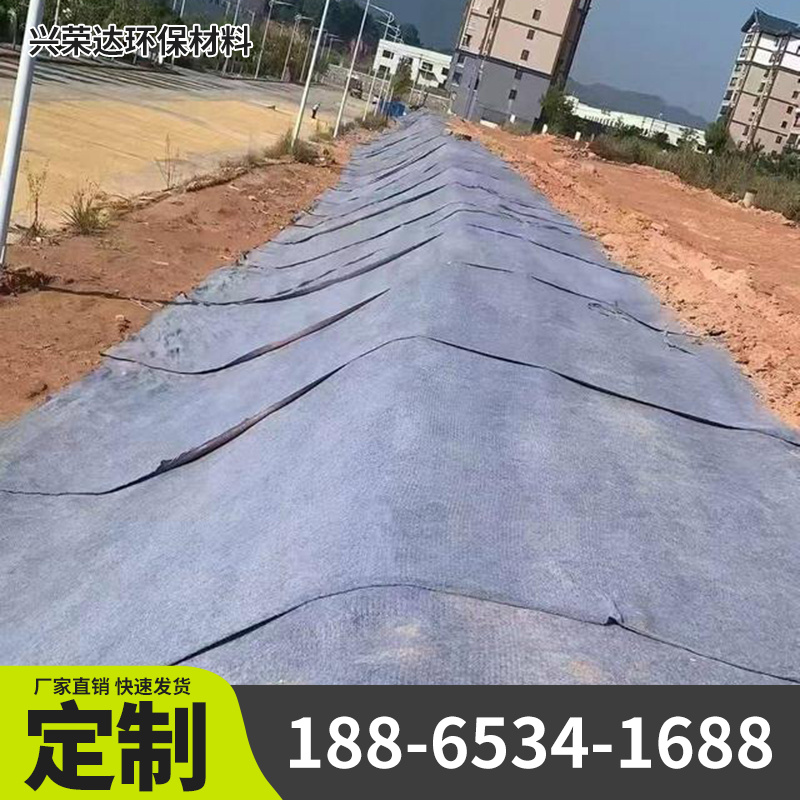 淮北市复合膜护坡水泥毯