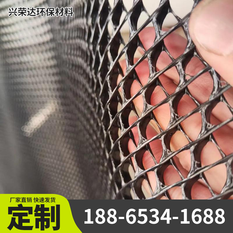 淮北市排水网复合膜