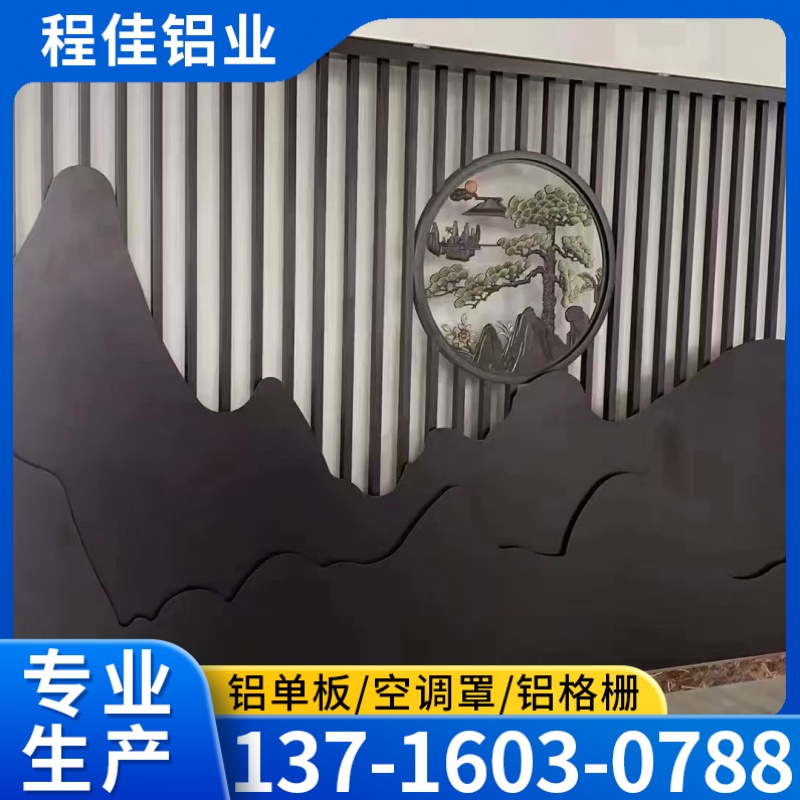 程佳铝业案例图片