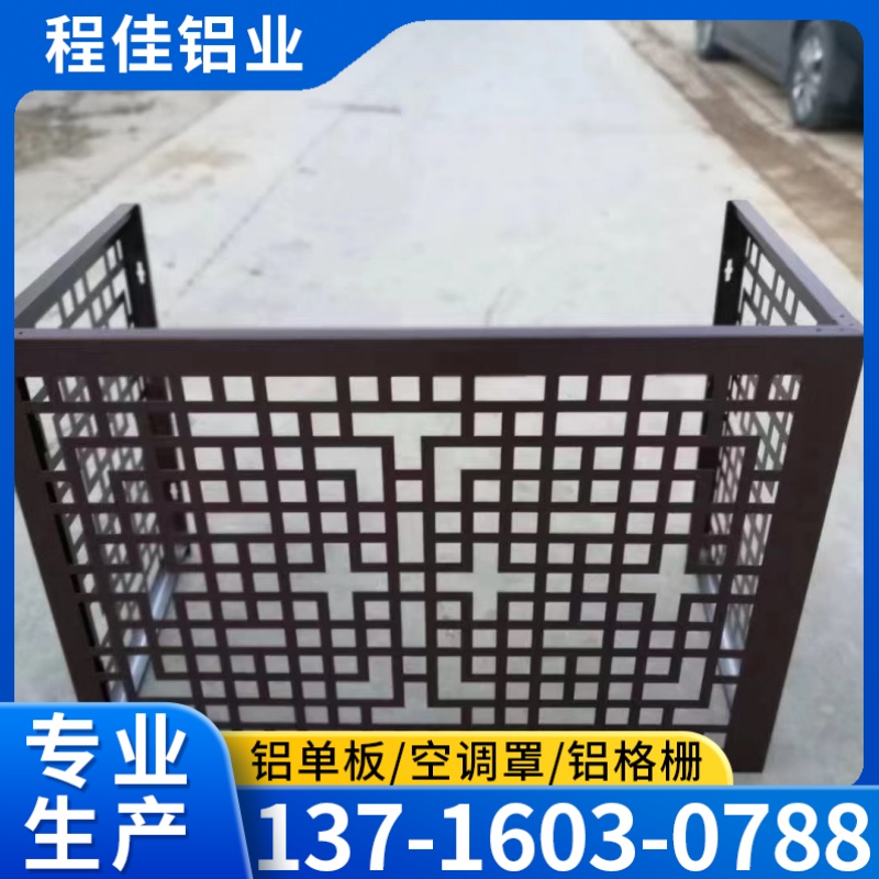 程佳铝业案例图片
