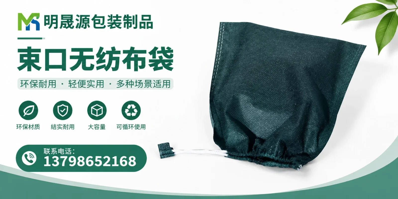 哈密地区内包装袋供应内包装袋供应