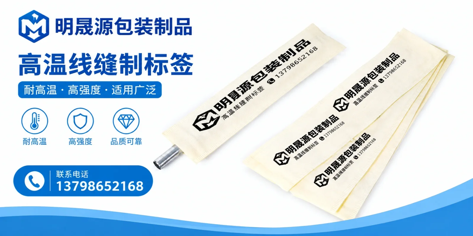 哈密地区内包装袋供应本色棉布袋批发