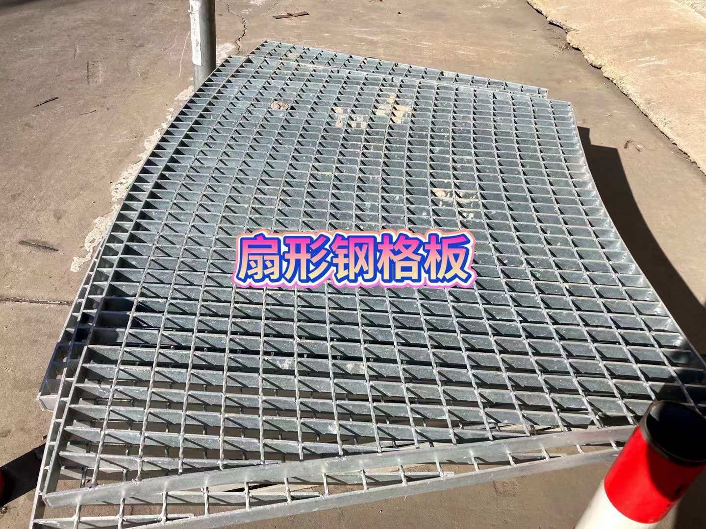 昊喆金属制品案例图片