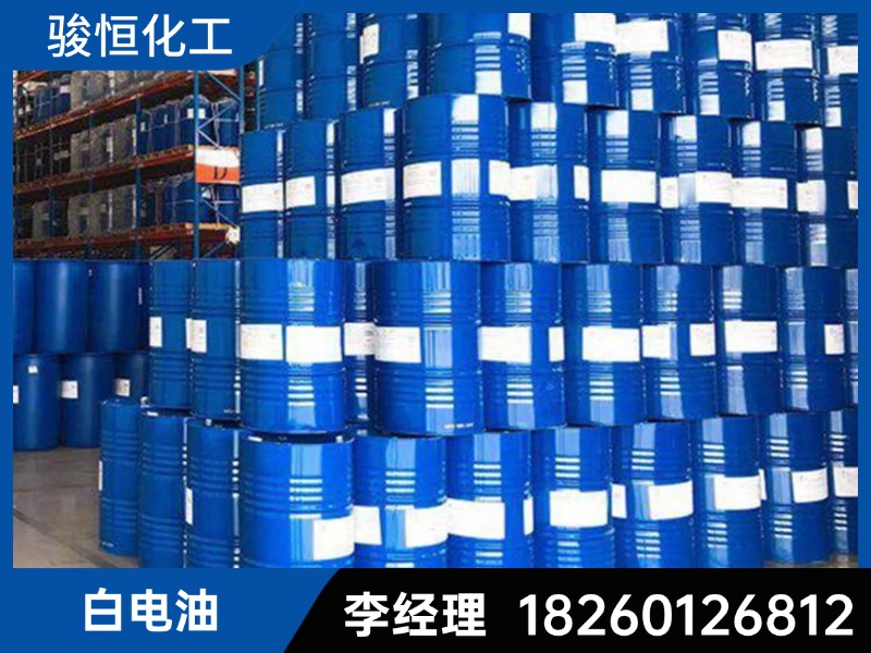 骏恒化工案例图片