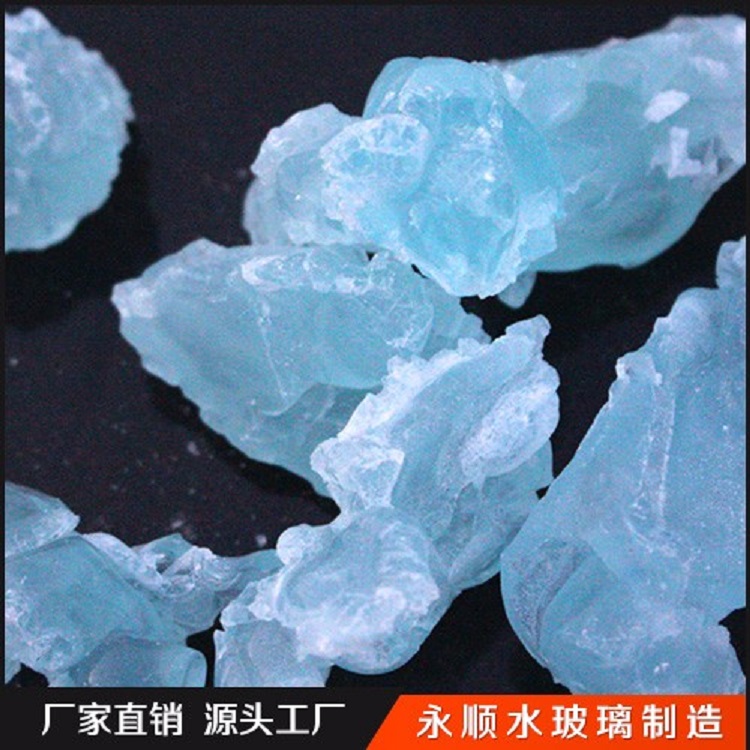安康市水玻璃硅酸钠