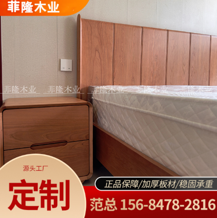 武城县高端全屋定制实木定制 - 推荐