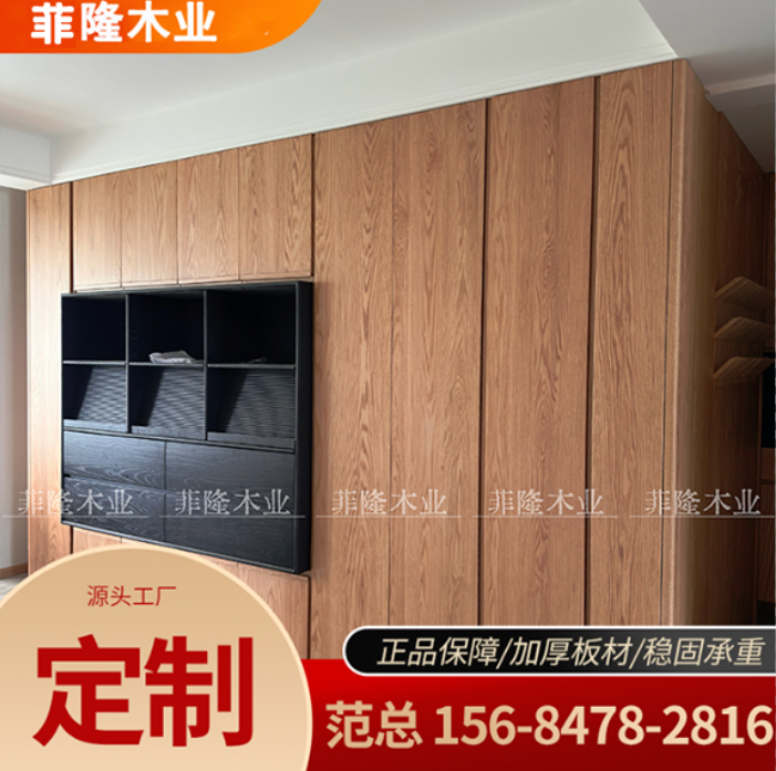 武城县实木家具